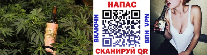 Еда ТГК конопля  Купить закладки  Электрогорск 