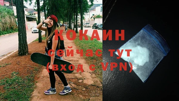 a pvp Лагань