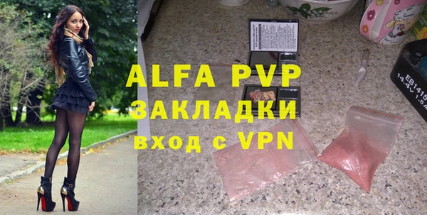 каннабис Ладушкин