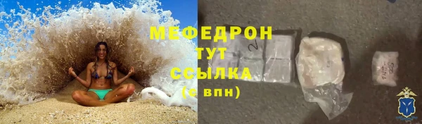 гашишное масло Лабытнанги