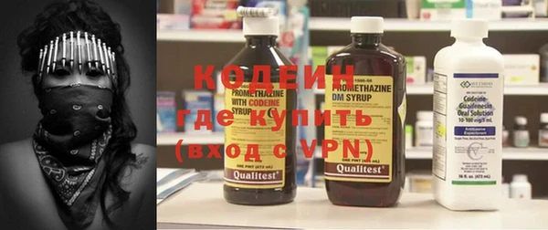 каннабис Ладушкин