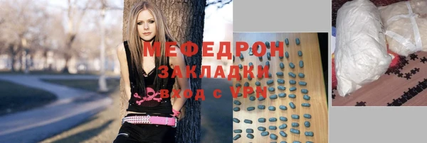 каннабис Ладушкин