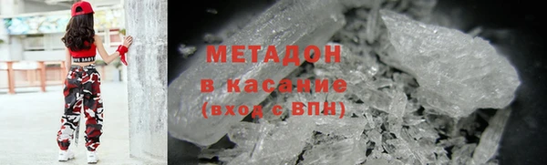 каннабис Ладушкин