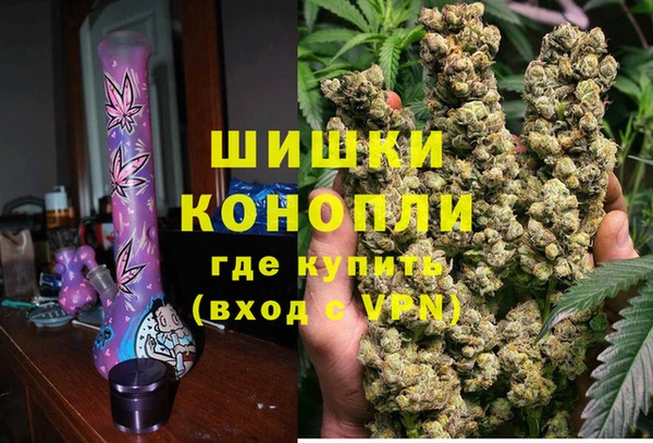 каннабис Ладушкин