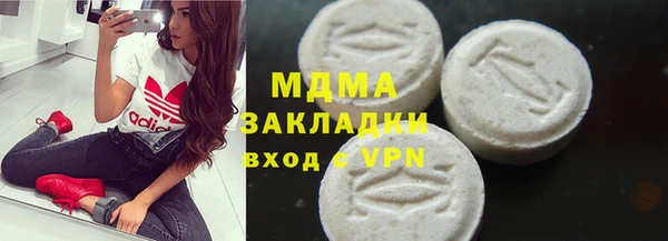 каннабис Ладушкин