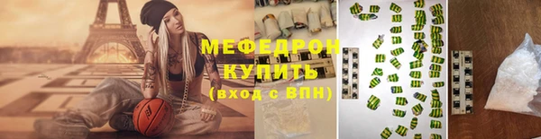 каннабис Ладушкин