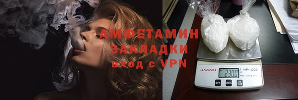 a pvp Лагань