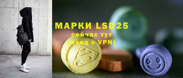 гашишное масло Лабытнанги