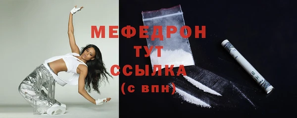 гашишное масло Лабытнанги
