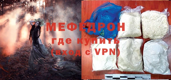 каннабис Ладушкин