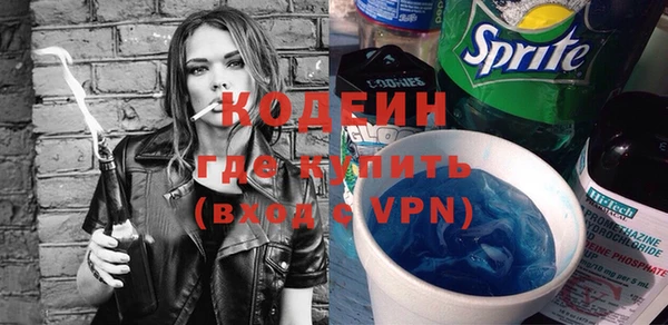 каннабис Ладушкин
