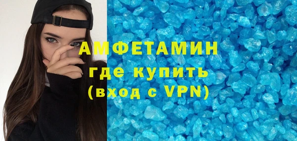 каннабис Ладушкин
