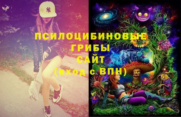 каннабис Ладушкин