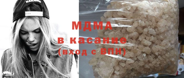 каннабис Ладушкин