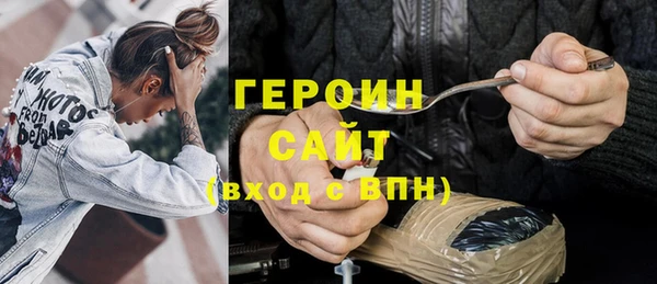 a pvp Лагань