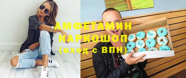 гашишное масло Лабытнанги