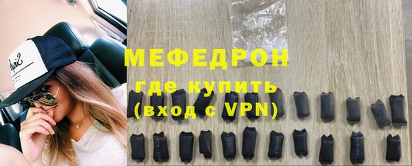 a pvp Лагань