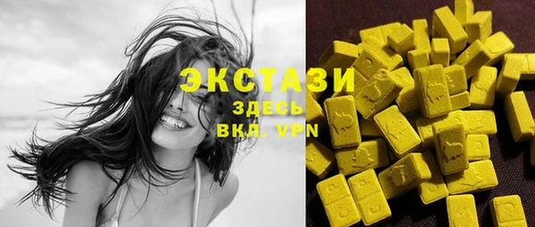 каннабис Ладушкин