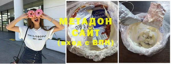 гашишное масло Лабытнанги