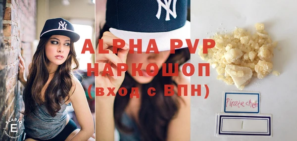 каннабис Ладушкин