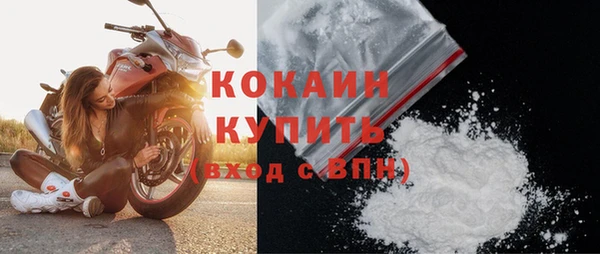 гашишное масло Лабытнанги