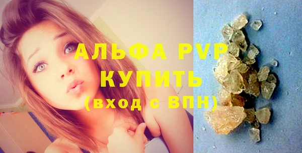 каннабис Ладушкин