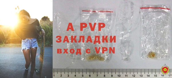 каннабис Ладушкин