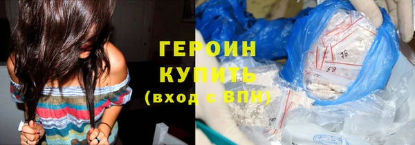 гашишное масло Лабытнанги