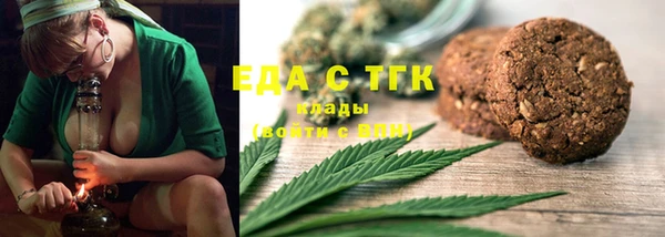 a pvp Лагань