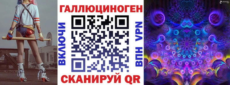 Купить закладки  Электрогорск  Псилоцибиновые грибы Magic Shrooms 